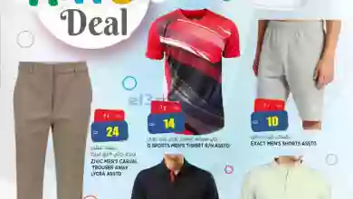 el3rod.com00001-830