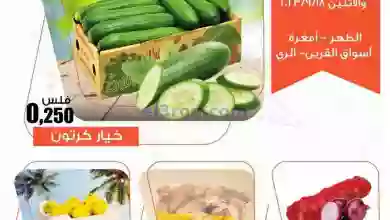 el3rod.com00001-846