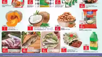 el3rod.com00001-850