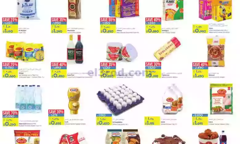el3rod.com00001-86