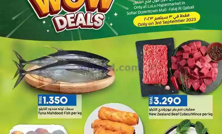 el3rod.com00001-87