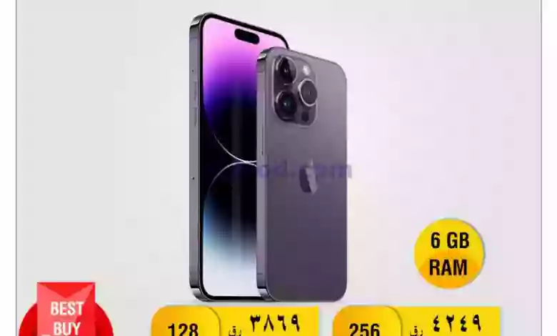 el3rod.com00001-888