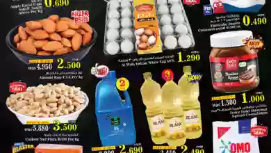 el3rod.com00001