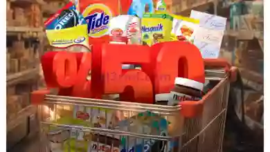 el3rod.com00001-908