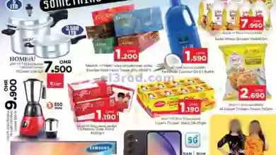 el3rod.com00001