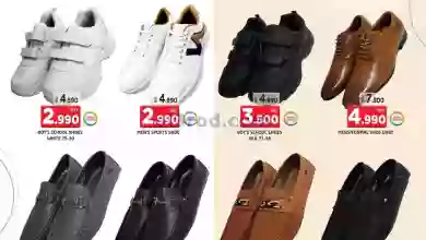 el3rod.com00002-128