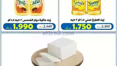 el3rod.com00002-271