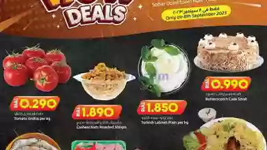 el3rod.com00002-288