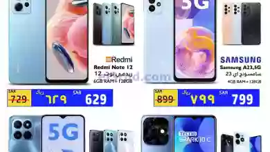 el3rod.com00002-49