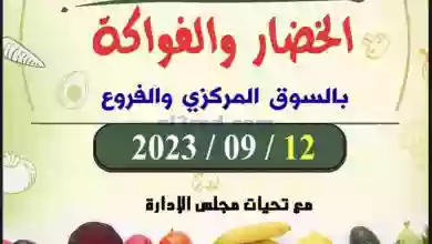 el3rod.com00002-490