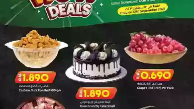 el3rod.com00002-495