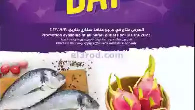 el3rod.com00003-1055
