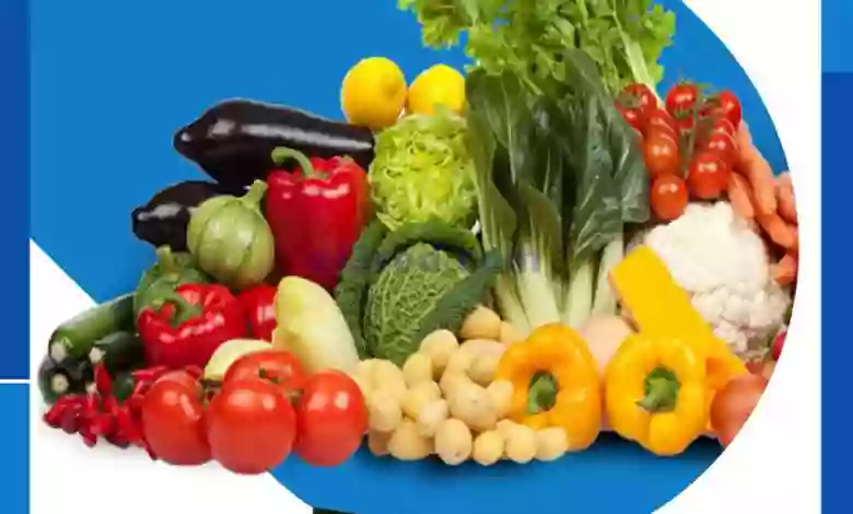 عروض جمعية الشامية والشويخ التعاونية|12-9-2023 el3rod.com00003-358