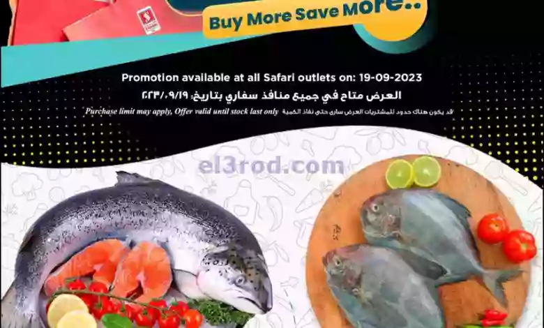 el3rod.com00003-675