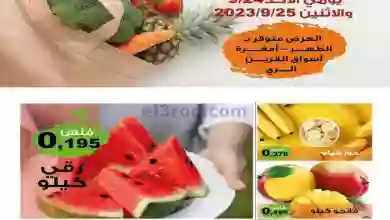 el3rod.com00003-859