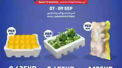 el3rod.com00004-161