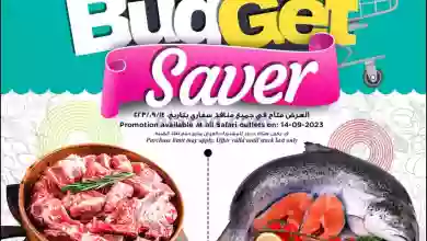 el3rod.com00004-409