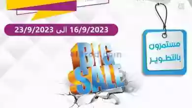 el3rod.com00004-448