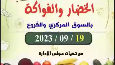 el3rod.com00004-570