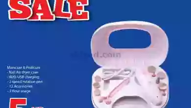 el3rod.com00004-577
