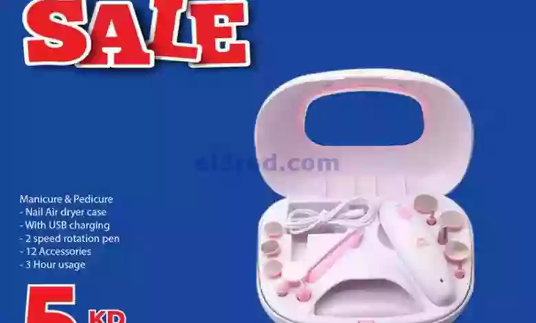 el3rod.com00004-577