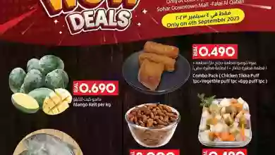 el3rod.com00004-73