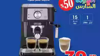 el3rod.com00004-879