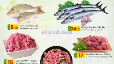 el3rod.com00005-251