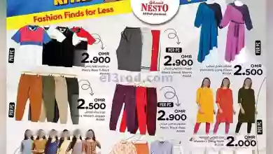 el3rod.com00005-314
