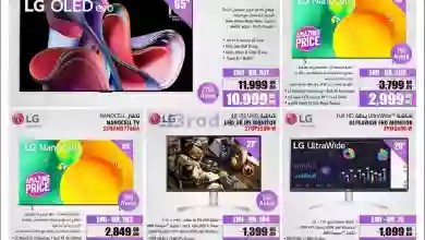 el3rod.com00006-238