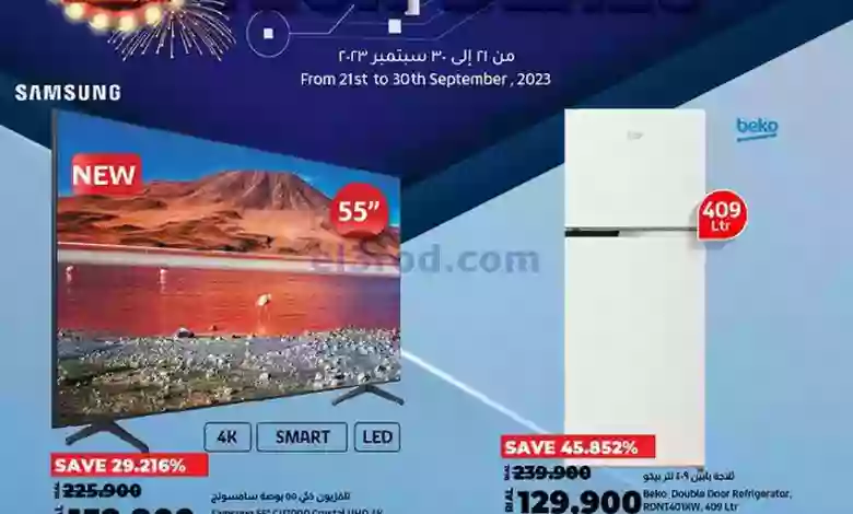 el3rod.com00006-498
