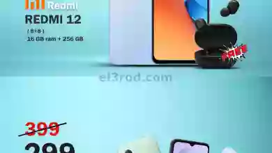 el3rod.com00006-702