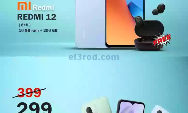 el3rod.com00006-702