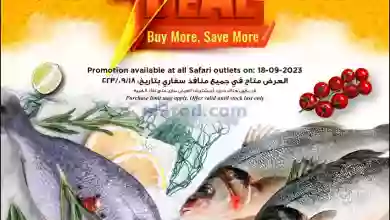 el3rod.com00007-398