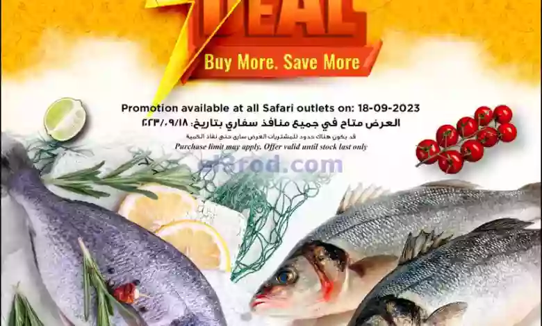 el3rod.com00007-398