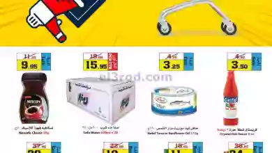 el3rod.com00009-298