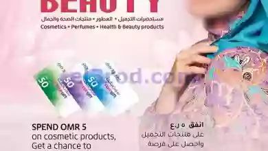 el3rod.com00009-366