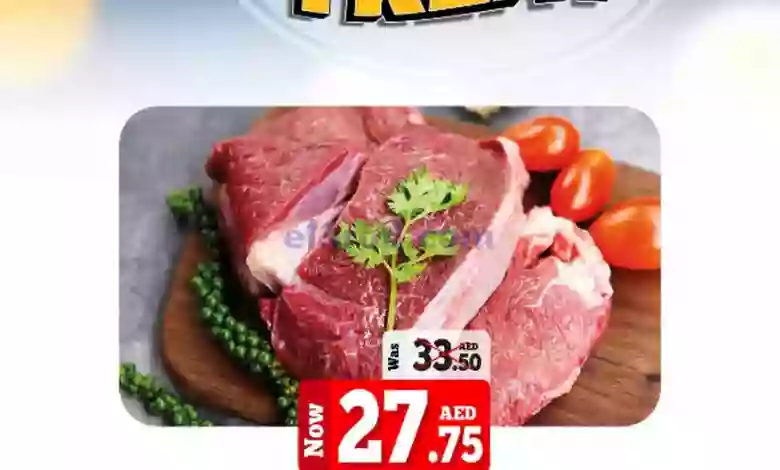 el3rod.com00009-507