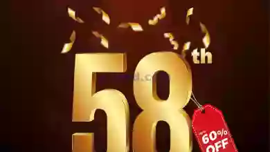 عروض الجزيرة سوبرماركت البحرين|23-9 حى 9-10-2023 el3rod.com00012-309
