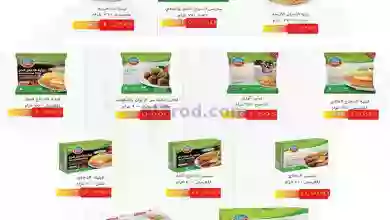 el3rod.com00013-275