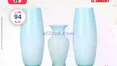 el3rod.com00016-243