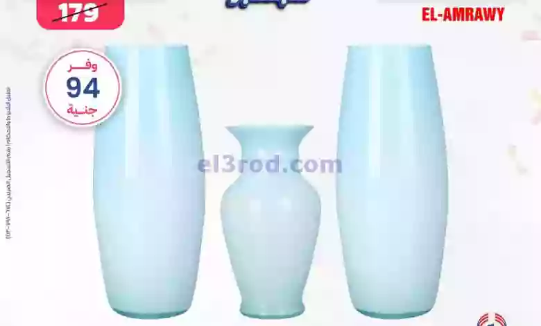 el3rod.com00016-243