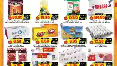 el3rod.com00018-126