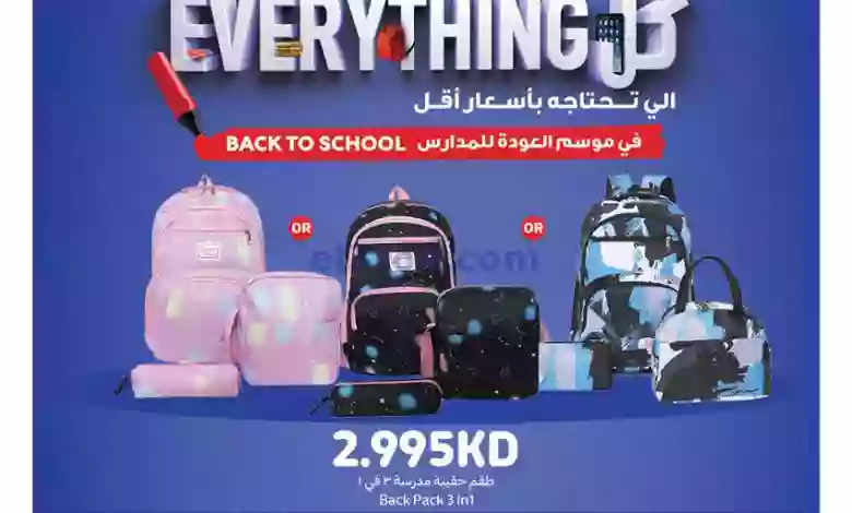 el3rod.com00031-12