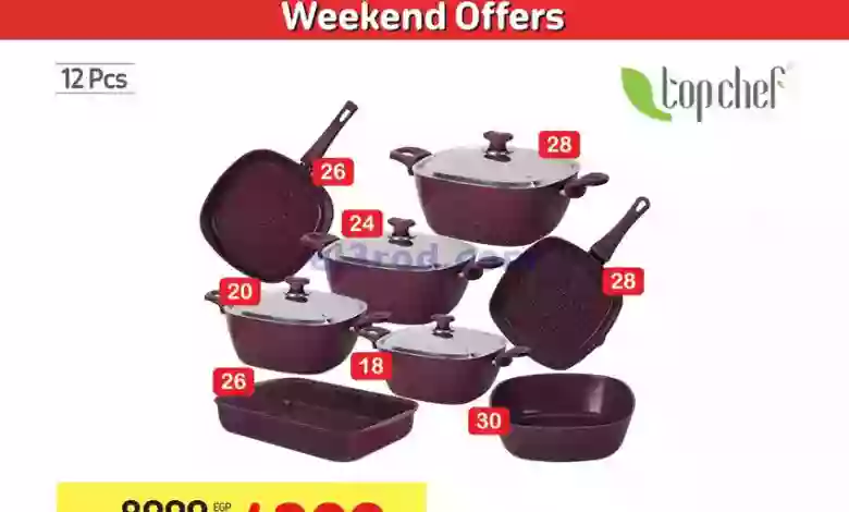 el3rod.com00038