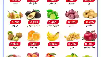 386708993_18374571313069704_2340415064038789336_n
