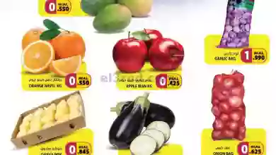 el3rod.com00001-1020