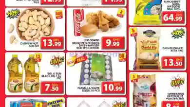 el3rod.com00001