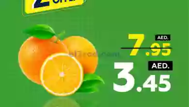 el3rod.com00001-1036