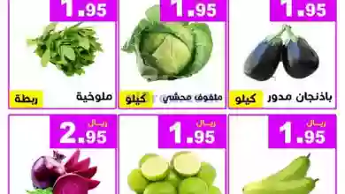 el3rod.com00001-1040